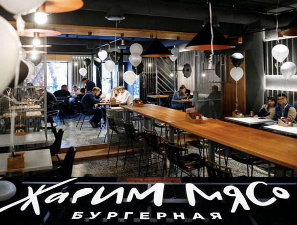 Бургерная «Жарим мясо» 